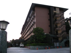 成田菊水ホテル
