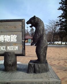 日光木彫り熊