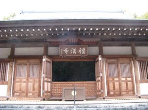 柏・福万寺 柏・福万寺