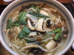 すずなり すずなり