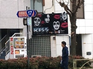 本郷 本郷