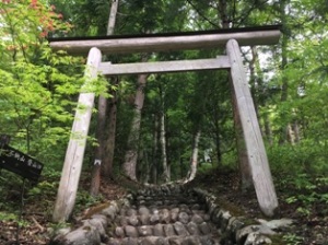 四万温泉 四万温泉