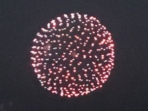 手賀沼花火大会