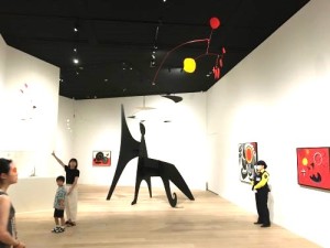 カルダー展 カルダー展