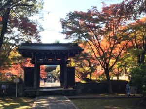 東漸寺