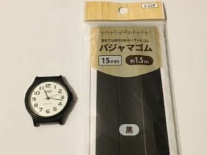 時計修理（２）