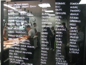 ムガリッツ ムガリッツ